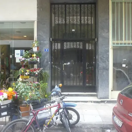 Vangelis Acropolis *